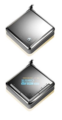 Festplatten: Sign Si-200 Tragbarer MP3-Player 256 MB