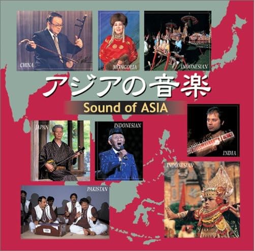 Asian Music