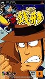 ドラスロット 主役は銭形