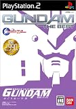 機動戦士ガンダムめぐりあい宇宙 GUNDAM THE BEST