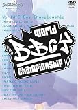 World B-Boy Championship 2004