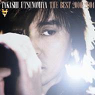 Best 2000-2004
