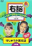 http://ec2.images-amazon.com/images/P/B0007MCJ0A.01._SCMZZZZZZZ_V60231671_.jpg