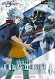 ��ư��Υ������SEED DESTINY 4