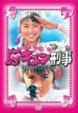 ������󷺻� DVD-BOX