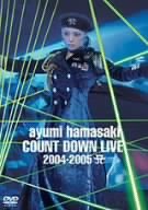 ayumi hamasaki COUNTDOWN LIVE 2004-2005 A