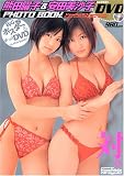 �����˻�&����������DVD��PHOT BOOK [����]