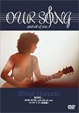 ¸¶ÅÄ¿¿Æó OUR SONG and all of you ~Live at ÉðÆ»´Û~