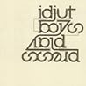 Idjut Boys / Press Play