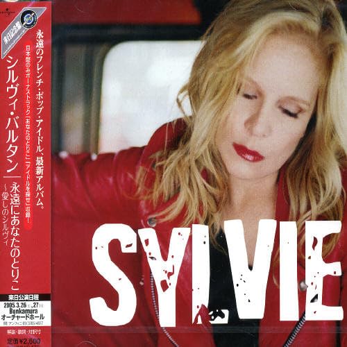 Sylvie