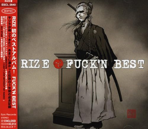 Fuck'n Best
