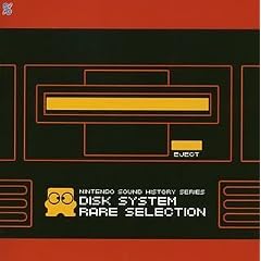 Nintendo Sound History Series: Disc System Rare Selection