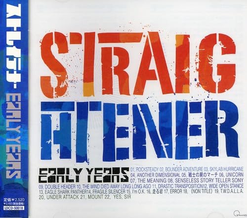 STRAIGHTENER Early Years