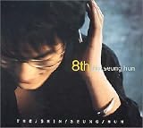 シン・スンフン 8集 / Shin Seung Hoon Vol.8 (韓国盤)