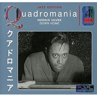 CD Cover Art