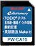 SHARP コンテンツカード TOEICテストカード PW-CA10 (音声対応機種専用カード)