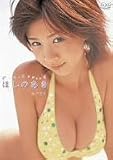 Beach Angels ビーチエンジェルズ ほしのあき in ハワイ