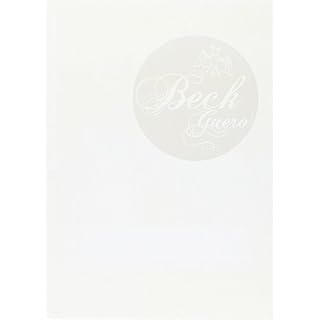 CD Cover Art