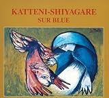 シュール・ブルー