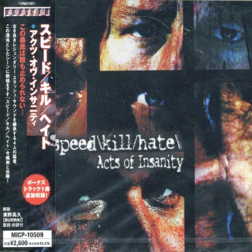 Acts Of Insanity