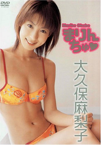 �ޤ�� ���墣