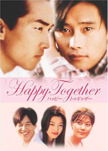 Happy Together �ϥåԡ����ȥ����㥶�� �ץ�ߥ���DVD-BOX