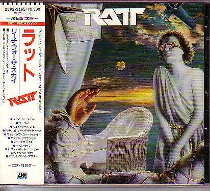 RATT - I Want To Love You Tonight Lyrics - Zortam Music