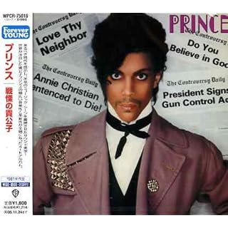 CD Cover Art