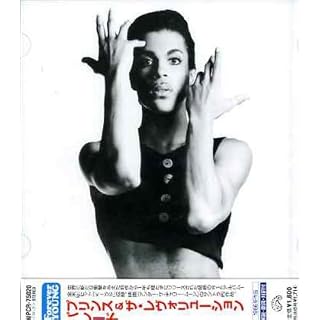CD Cover Art