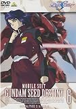 �@����m�K���_��SEED DESTINY 6