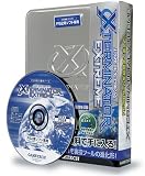 PlayStation2専用「エックスターミネーター エクストリーム」