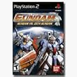 Gundam vs. Zeta Gundam
