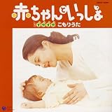 http://ec2.images-amazon.com/images/P/B0008JH3BM.01._SCMZZZZZZZ_V60728321_.jpg