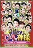 ���󥿤ο��� �٥��ȥ��쥯�����Vol.6