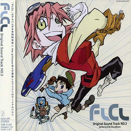 The Pillows - FLCL Original Soundtrack V.3 - Zortam Music