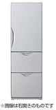 HITACHI SLIM365 3�h�A365L�Ⓚ�①��(���J��) �p�[���z���C�g R-S37VPAML-W