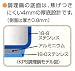 THERMOS 真空保温調理器 シャトルシェフ ブラック KPS-6000 BK