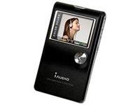 Navigationssysteme: iAudio X5 L Tragbarer MP3-Player 20 GB