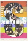 Jam Films S