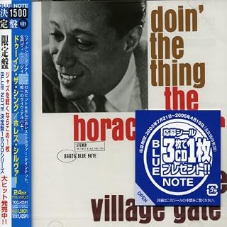 CD Cover Art