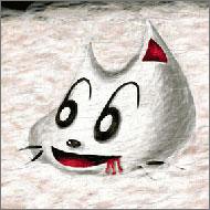 Wataippaino Aiwo!