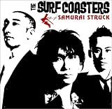 SAMURAI STRUCK