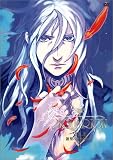 ÁÏÀ»¤Î¥¢¥¯¥¨¥ê¥ª¥ó