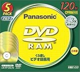 dY DVD-RAMfBXN 4.7GB(120) 5pbN LM-AF120LK5