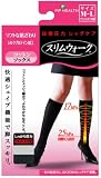 スリムウォーク コットン ソックスタイプ ブラック M-L PH172