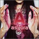 Asyura 3rd