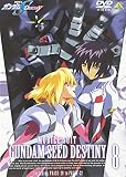 ��ư��Υ������SEED DESTINY 8