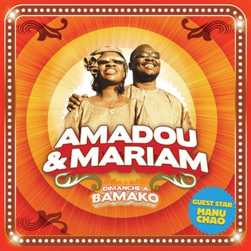 Amadou & Mariam - M