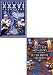 Super Bowl XXXVI Champions / Greatest Moments in Super Bowl History (2 pack)