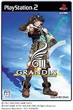 �����ǥ���III ��ŵ History of GRANDIA ~SOUND ADVENTURE BOX~�դ�